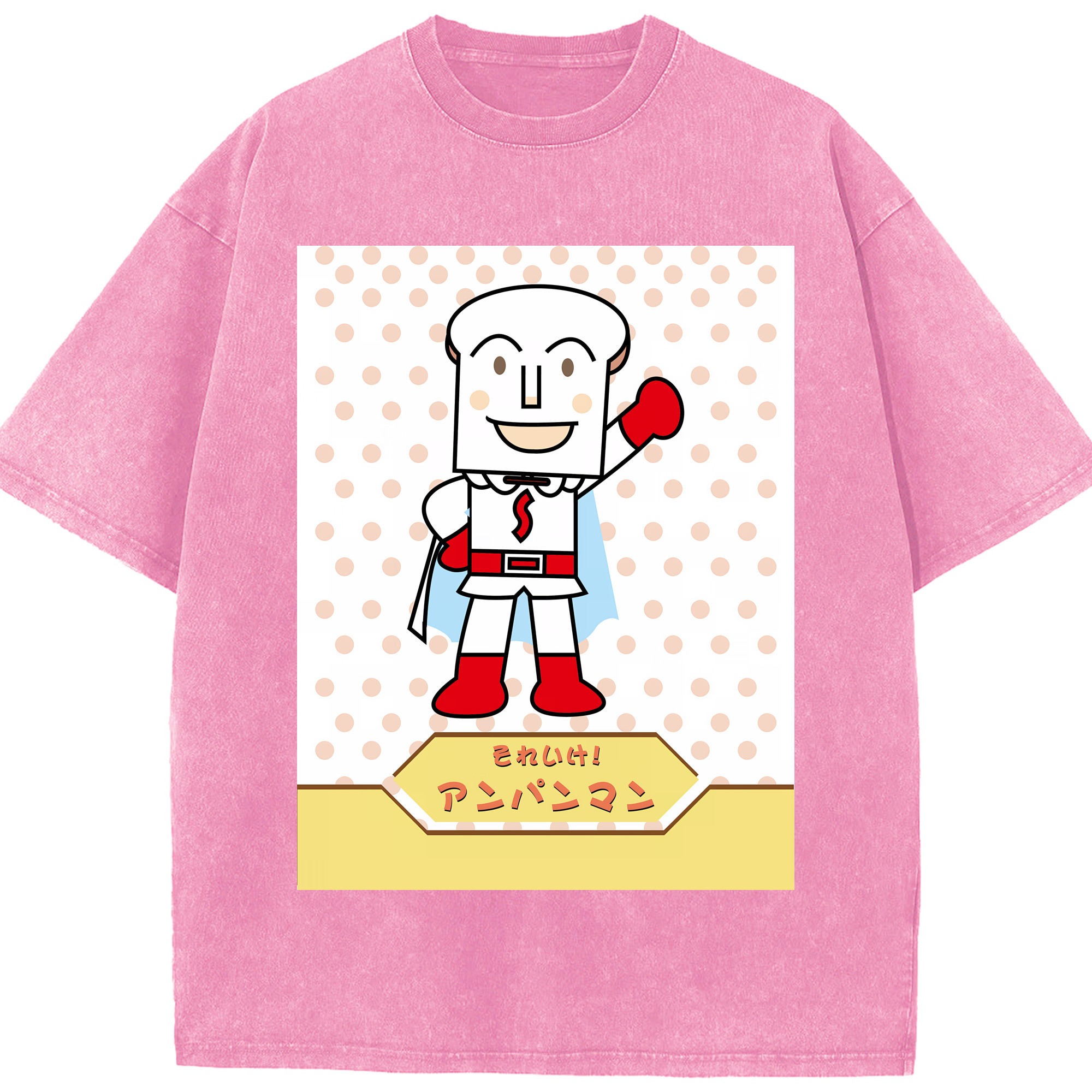 （画像用） アンパンマン Anpanman 綿100% ヴィンテージ風 半袖Tシャツ（フロントプリント）